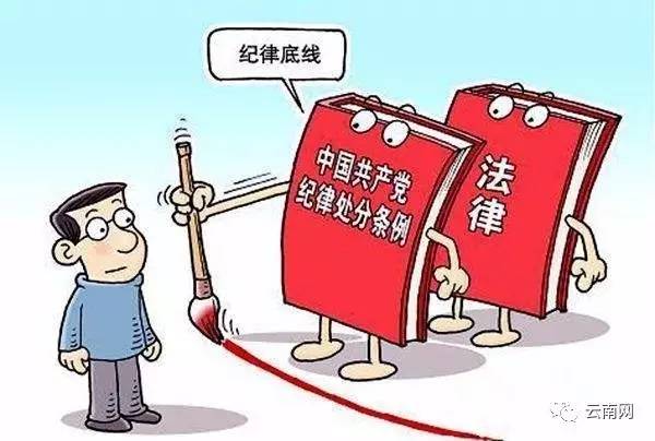 最新 第160页