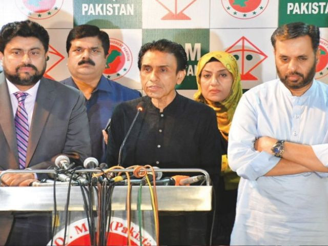 MQM-P在组织重组问题上的内部分歧加深
