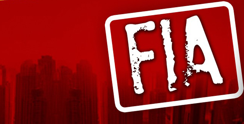 联邦调查局声称挫败了人口贩运的企图