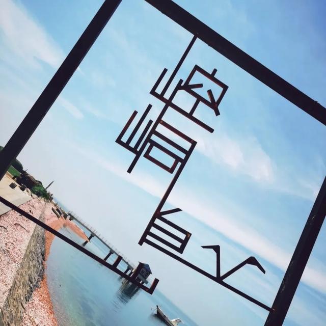 奥克伍德主题公园宣布突然关闭，寻求刺激的人“伤心欲绝”