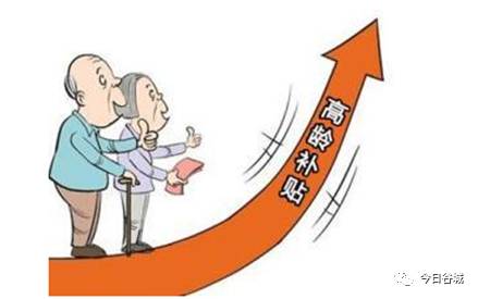 追回23名死亡人员高龄津贴，保障公共资金合理使用